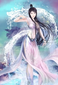 呆呆娘子